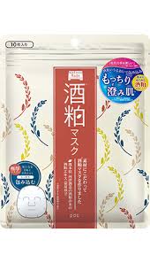 自分のご褒美に!NOINで買えるおすすめパックの画像